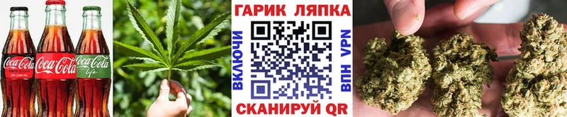 Cannafood марихуана  Судогда 