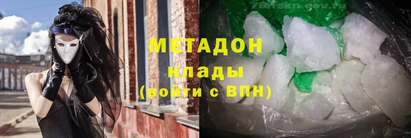 PSILOCYBIN Абдулино