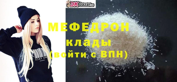 PSILOCYBIN Абдулино