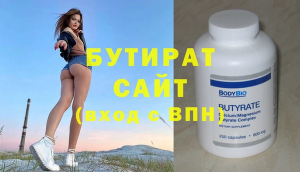 PSILOCYBIN Абдулино