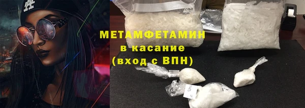 PSILOCYBIN Абдулино