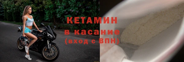 PSILOCYBIN Абдулино