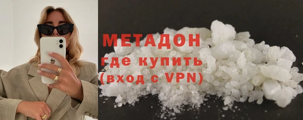 гашиш Нягань