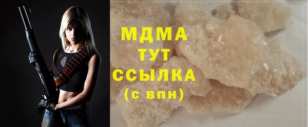ешки Няндома