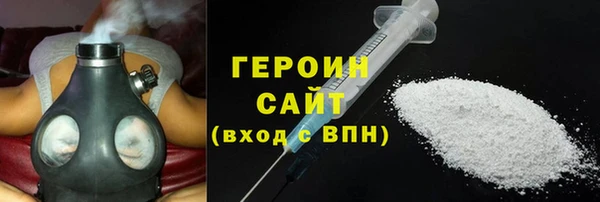 PSILOCYBIN Абдулино