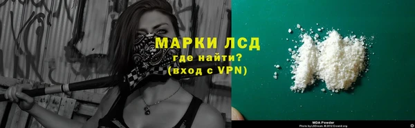 каннабис Абаза