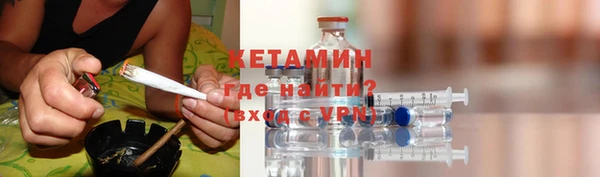 PSILOCYBIN Абдулино