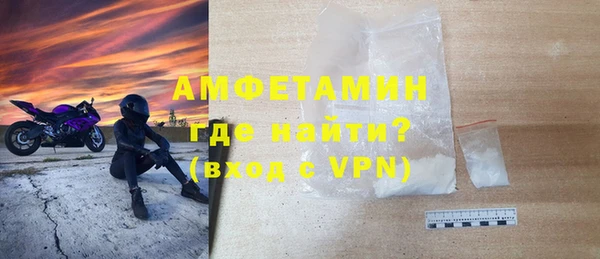 PSILOCYBIN Абдулино