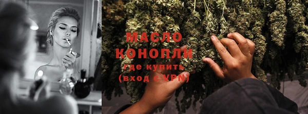 PSILOCYBIN Абдулино