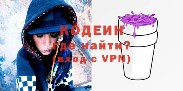 PSILOCYBIN Абдулино