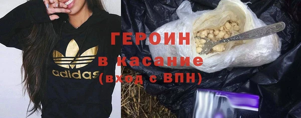 PSILOCYBIN Абдулино