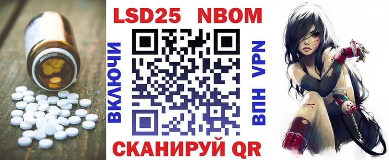 LSD-25 экстази ecstasy  купить  сайты  Судогда 