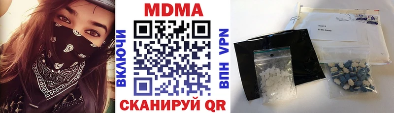 MDMA crystal где найти наркотики Судогда