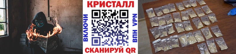 МЕТАМФЕТАМИН Декстрометамфетамин 99.9%  где можно купить   Судогда 
