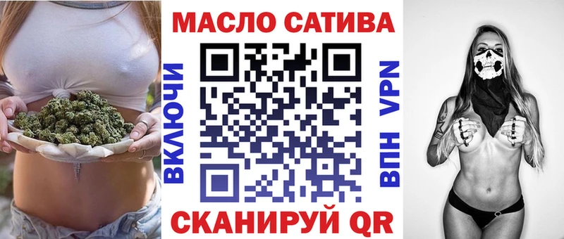 Дистиллят ТГК концентрат Судогда